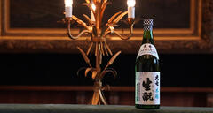 honjyokimoto-1.jpg