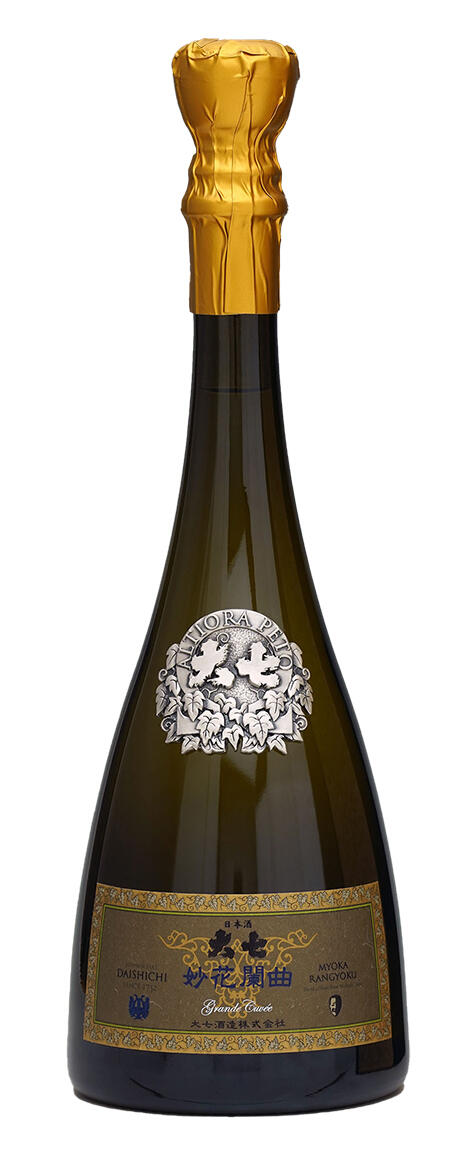 grande-cuve_bin.jpg